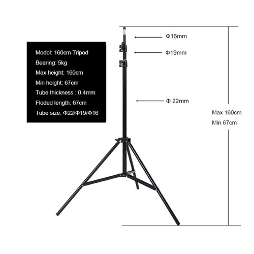 GMM 160cm Height Flexible Tripod Stand for Light, Camera, Device, Meter, Measuring Instrument