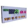 Aecl AQD-101 4-in-1 CO2 PM2.5 Humidity Temperature Air Quality Display (527 x 217)