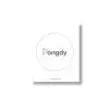 EM21-IAQ-16 Tongdy EM21 Series IAQ Sensor PM2.5 CO2 TVOC HCHO Monitor